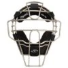 Diamond Silver Big League Aluminum Umpire Mask With Leather -UMP ATTIRE Shop DFM UMP BL SV z