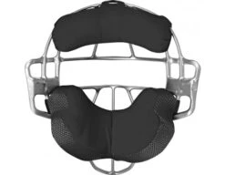 All-Star Silver Magnesium Umpire Mask With Black LUC -UMP ATTIRE Shop FM4000MAG Back BK
